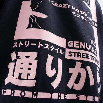 Breathe and Buzz Regular Fleece Hoodie in Navy - Crazy Mosquitoes